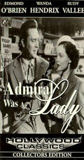 Смотреть Адмирал был Леди (1950) на шдрезка