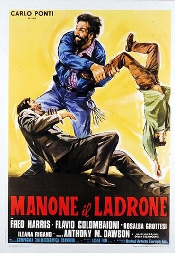 Cмотреть Manone il ladrone (1974) онлайн в Хдрезка качестве 720p