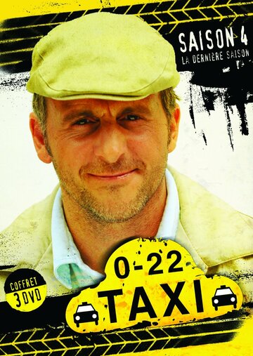 Смотреть Taxi 0-22 (2007) онлайн в Хдрезка качестве 720p