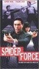Cмотреть Spider Force (1992) онлайн в Хдрезка качестве 720p
