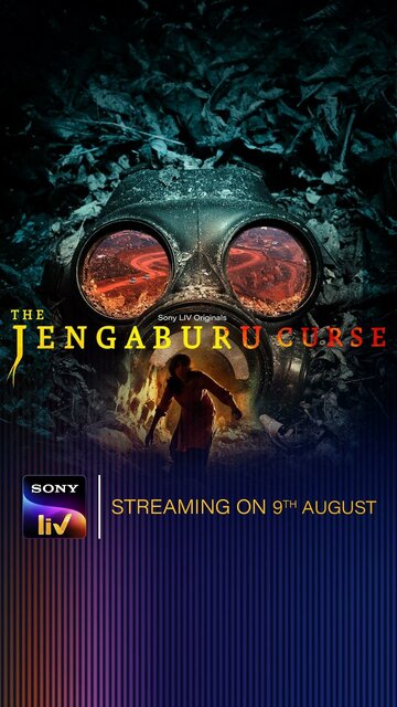 Смотреть The Jengaburu Curse (2023) онлайн в Хдрезка качестве 720p