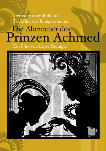 Смотреть Приключения принца Ахмеда (1926) онлайн в HD качестве 720p