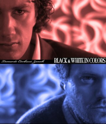 Смотреть Чёрные и белые в цвете (2012) онлайн в HD качестве 720p