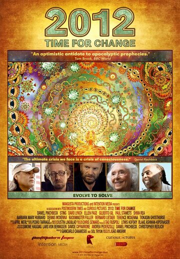 Смотреть 2012: Время перемен (2010) онлайн в HD качестве 720p