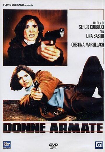Cмотреть Вооруженная женщина (1990) онлайн в Хдрезка качестве 720p