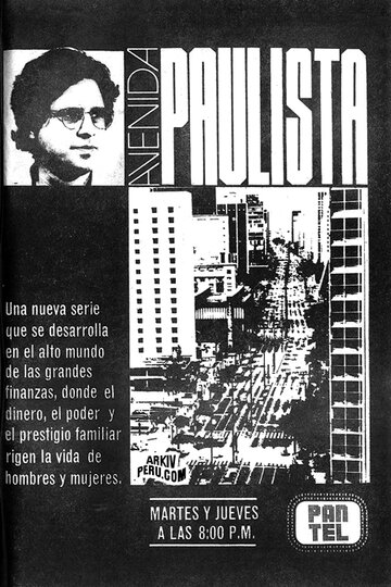 Смотреть Авенида Паулиста (1982) онлайн в Хдрезка качестве 720p