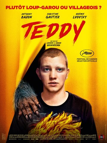 Смотреть hdrezka Тедди (2020) онлайн в HD качестве 