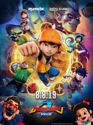 Смотреть BoBoiBoy Movie 2 (2019) онлайн в HD качестве 720p