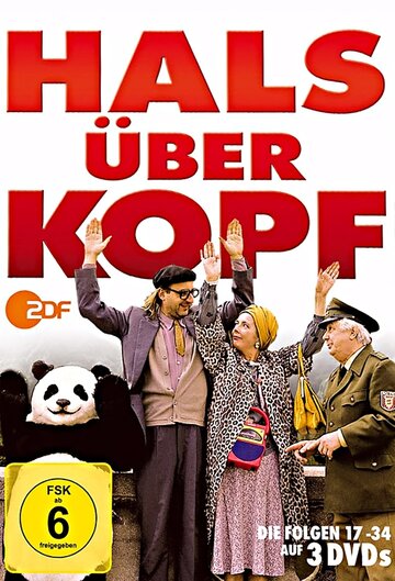 Смотреть Hals über Kopf (1987) онлайн в Хдрезка качестве 720p