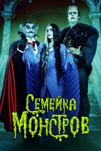 Смотреть The Munsters онлайн в Хдрезка качестве 720p