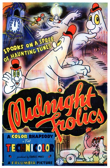 Смотреть Midnight Frolics (1938) онлайн в HD качестве 720p